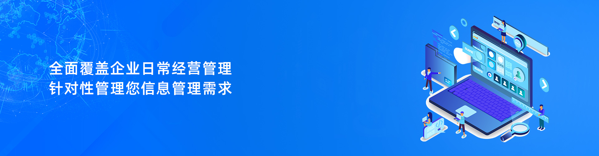 华亿平台-华亿（中国）一站式服务平台
