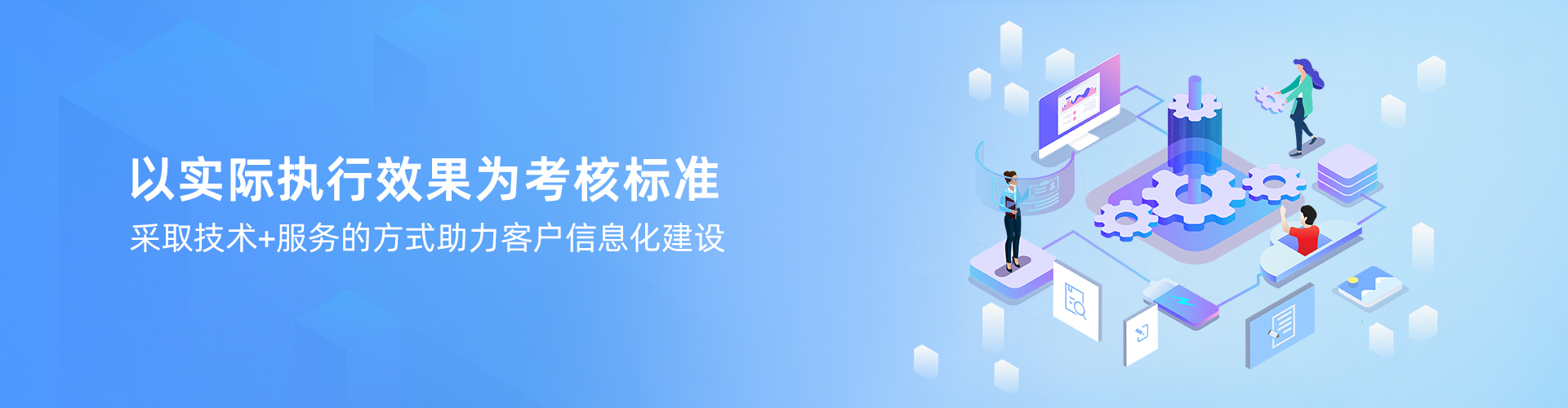 华亿平台-华亿（中国）一站式服务平台
