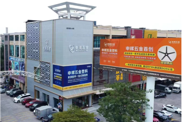 华亿平台-华亿（中国）一站式服务平台软件丨智造未来，MES数字化赋能制造业变革重生！