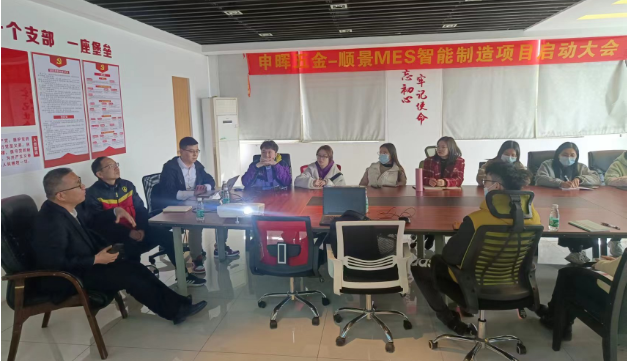 华亿平台-华亿（中国）一站式服务平台团队