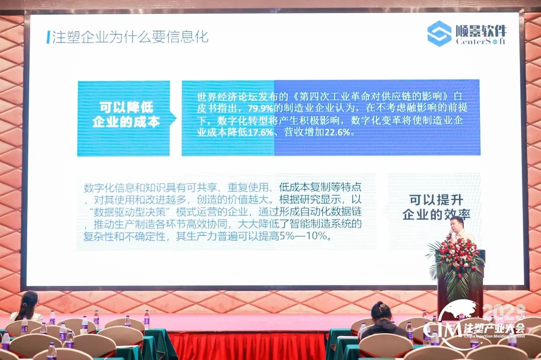 华亿平台-华亿（中国）一站式服务平台软件