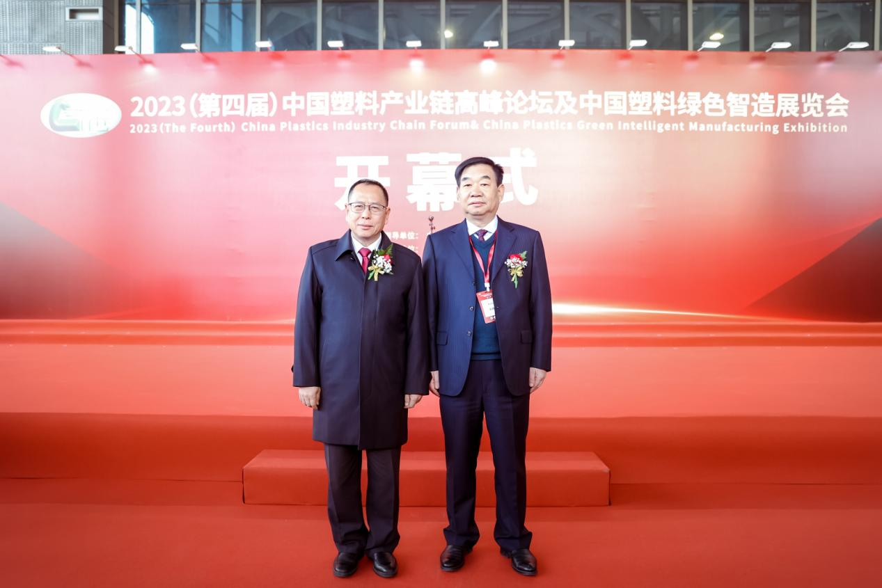 华亿平台-华亿（中国）一站式服务平台软件|数字化软件引领新材料产业绿色智造新篇章